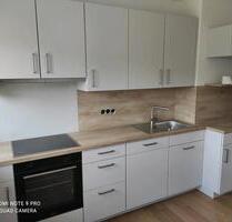 Schöne und geräumige Obergeschosswohnung zu vermieten - Bösel