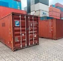 ✅ Seecontainer gebraucht 20Fuß & 40Fuß | Lagercontainer | Materialcontainer ✅ - Magdeburg Brückfeld