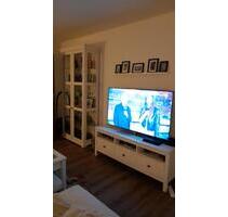 Wohnung Mietwohnung Kaltmiete 598€ - Neumünster Brachenfeld/Ruthenberg