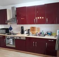 2,5 Zimmerwohnung Heuchlingen - 700,00&nbsp;EUR Kaltmiete, ca.&nbsp; 75,00&nbsp;m&sup2; in Heuchlingen (PLZ: 73572)