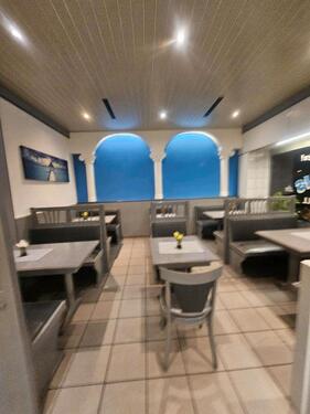 Foto - andere in Duisburg