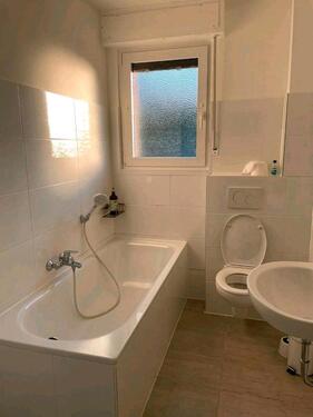 Foto - Erdgeschoßwohnung in Gelsenkirchen zur Miete