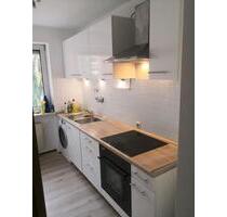 WG Zimmer in 3 Zimmer Wohnung - 650,00 EUR Kaltmiete, in Unterhaching (PLZ: 82008)