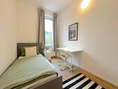 Foto - Neu renovierte WG-Zimmer – 2 Zimmer sofort verfügbar –in Frankfurt am Main