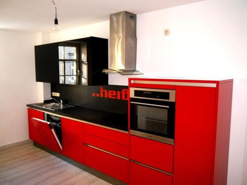 Foto - CHARMANTE 4-ZI.-WOHNUNG INKL. EINBAUKÜCHE, Ihre neue Wohnung direkt in der Altstadt