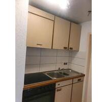 Verfügbar ab 20 Oktober - 620,00 EUR Kaltmiete, in Westheim (PLZ: 91747)