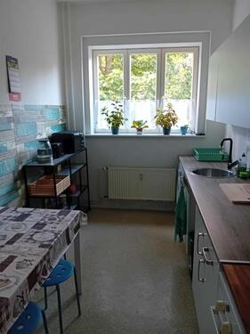 Foto - Zimmer zu vermieten - 600,00 EUR Kaltmiete,