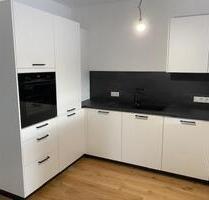 Mietwohnungen Wohnanlage Weißer Regen 2 - Bad Kötzting