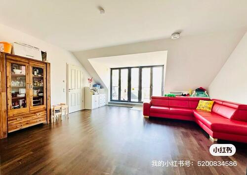 Foto - Terrassenwohnung in München zur Miete