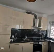 Top Lage in Saarbrücken.Nähe HTW.4 Zim. Wohn.Garage,Kel,Balk,Aufz