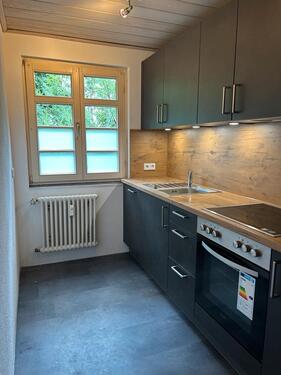 Foto - WG Zimmer inkl. Balkon in RV Zentrum