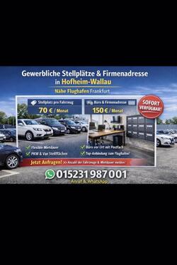 Foto - Gewerbliche Stellplätze + Firmenadresse