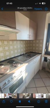 Foto - 2 Zimmer Erdgeschoßwohnung zur Miete in Pforzheim