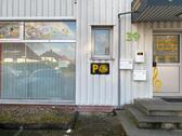 Foto - Geschäftsräume Minden Königstor