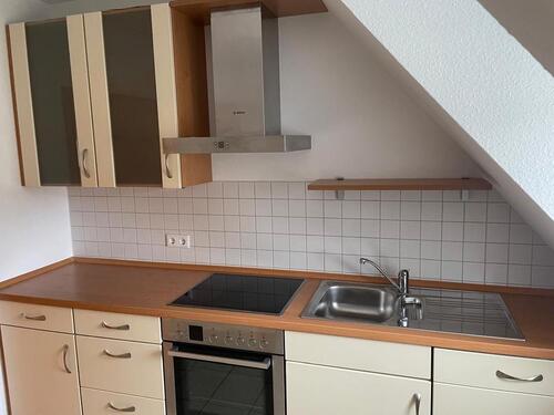 Foto - 4 Zimmer Etagenwohnung zur Miete in Aschaffenburg