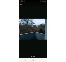 3einhalb Zi Wohnung - 690,00&nbsp;EUR Kaltmiete, ca.&nbsp; 75,00&nbsp;m&sup2; in Hof (PLZ: 95032) Christiansreuth