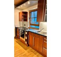 Wohnung zu vermieten - 780,00&nbsp;EUR Kaltmiete, ca.&nbsp; 125,00&nbsp;m&sup2; in Großheirath (PLZ: 96269)