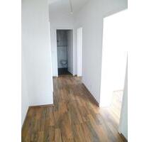 Bald frei! - 539,00 EUR Kaltmiete, in Essen (PLZ: 45357) Stadtbezirk IV