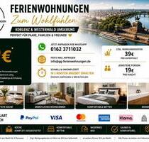 Ferienwohnung FeWo Apartment mit Küche +WLAN ⭐️AKTION⭐️ 69€ - Willroth