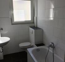 2-Zimmer-Wohnung in Gelsenkirchen Bulmke-Hüllen