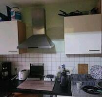 Wohnung in Duisburg .... Düsseldorfer Straße 476, Duisburg 47055