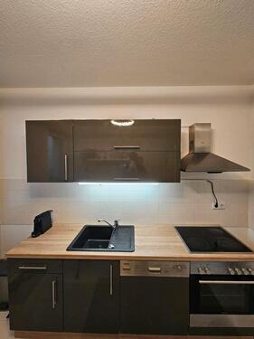 Foto - 1.5 Zimmer Erdgeschoßwohnung zur Miete in Leipzig