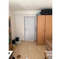 Sublet Room Available ( 01.01.2026 - 31.03.2026 ) can be extended - Stuttgart Luginsland