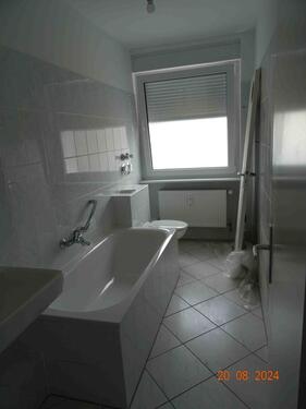 Foto - 2 Zimmer Etagenwohnung in Frankfurt am Main