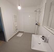 Wunderschöne Neubauwohnung in Altona-Altstadt - Hamburg Hamburg-Mitte