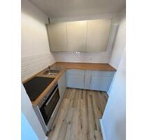 1 zimmerwohnung - 445,00&nbsp;EUR Kaltmiete, ca.&nbsp; 35,00&nbsp;m&sup2; in Neumünster (PLZ: 24534)