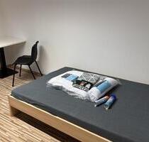 WG-Zimer zu vermieten an SOFORT!!! - Augsburg Oberhausen