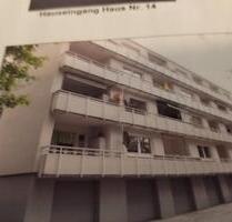 Eigentumswohnug als Kaptitalanlage oder Eigentutung - Essen Stadtbezirk VI