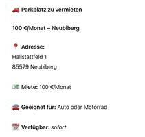 Parkplatz zu vermieten - Ab sofort - Neubiberg