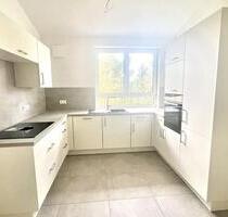 Erstbezug - Exklusiv und Moderne 4 Zimmer NB Wohnung mit Balkon und Garage - Lahr (Schwarzwald)