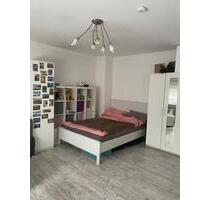 Gepflegte 1 Zimmer Eigentumswohnung ın Frankfurt Niederrad - Frankfurt am Main