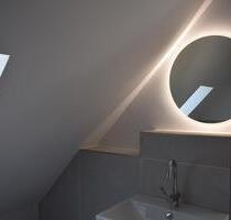 Seltenes Reihenmittelhaus im Westend - frei ab 01.02.26 - Berlin Charlottenburg-Wilmersdorf