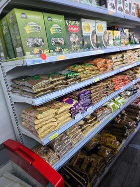 Foto - andere in Gelsenkirchen