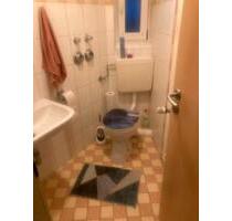 Wohnung zu vermieten - 900,00 EUR Kaltmiete, in Hohberg (PLZ: 77749)