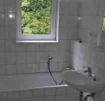 2-Raumwohnung ab 01.04.2026 zu vermieten - Frankfurt (Oder)