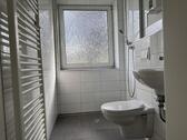 Foto - 3.5 Zimmer Erdgeschoßwohnung zur Miete in Oberhausen