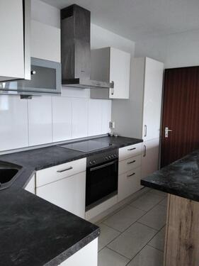 Foto - 2 Zimmer Etagenwohnung zum Kaufen in Freiburg im Breisgau