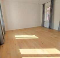 Komplett renovierte, helle 1 ZKBD Wohnung in sehr zentraler und ruhiger Lage von Wiesbaden Komplett renovierte, helle 1 ZKBD Wohnung in sehr zentraler und ruhiger Lage von Wiesbaden