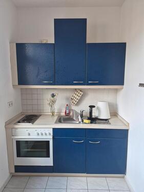 Foto - 1 Zimmer Wohnung - 520,00&nbsp;EUR Kaltmiete, ca.&nbsp; 43,00&nbsp;m&sup2;