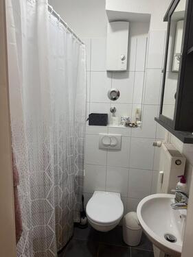 Foto - 1.5 Zimmer Erdgeschoßwohnung in Essen