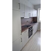 Mietwohnung - 490,00 EUR Kaltmiete, ca.  80,00 m² in Drochtersen (PLZ: 21706)