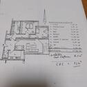Foto - 3 Zimmerwohnung in Lingen Stadtnah zu verkaufen