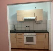 Wohnung in ruhiger Lage in Saarbrücken-Bübingen