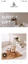 Foto - Fotostudio 'Sunside - Loft', Atelier, Galerie, Halle, Studio