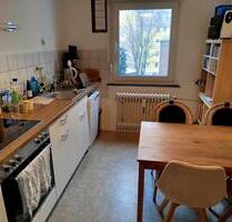 2-Zimmer-Wohnung mit Balkon - 680,00&nbsp;EUR Kaltmiete, ca.&nbsp; 61,00&nbsp;m&sup2; in Leverkusen (PLZ: 51381) Bergisch Neukirchen