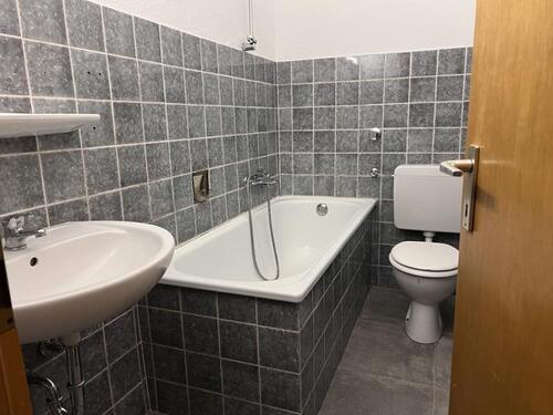 Foto - 1 Zimmer Erdgeschoßwohnung in Gelsenkirchen